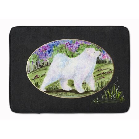 Carolines Treasures Samoyed Machine Washable Memory Foam Mat SS8059RUG